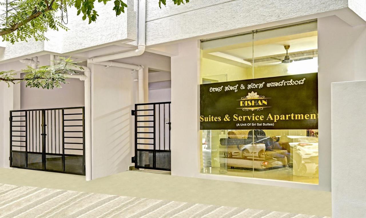 Treebo Trend Rishan Suites Bangalore Dış mekan fotoğraf